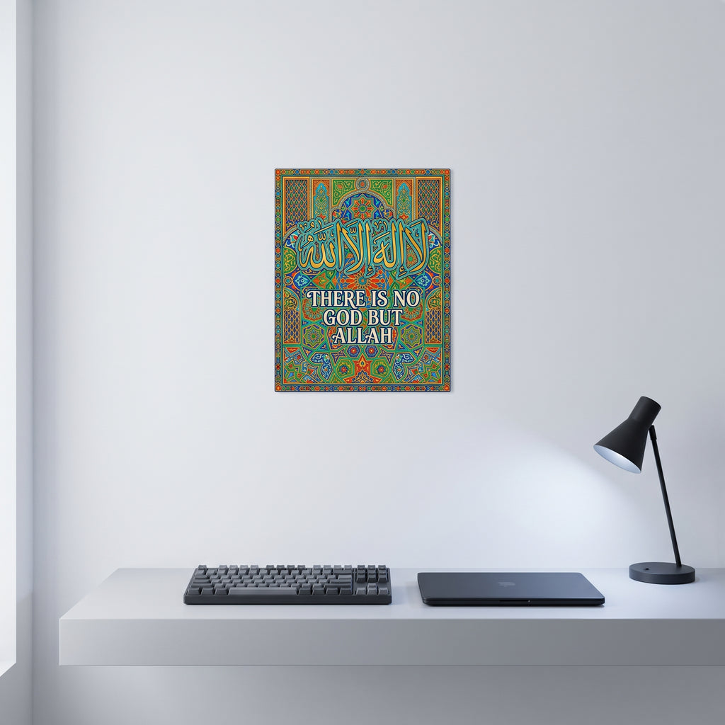 Traditional style South Asian Arabic calligraphy art print displayed on a crisp white wall behind a minimalist home office desk setup.