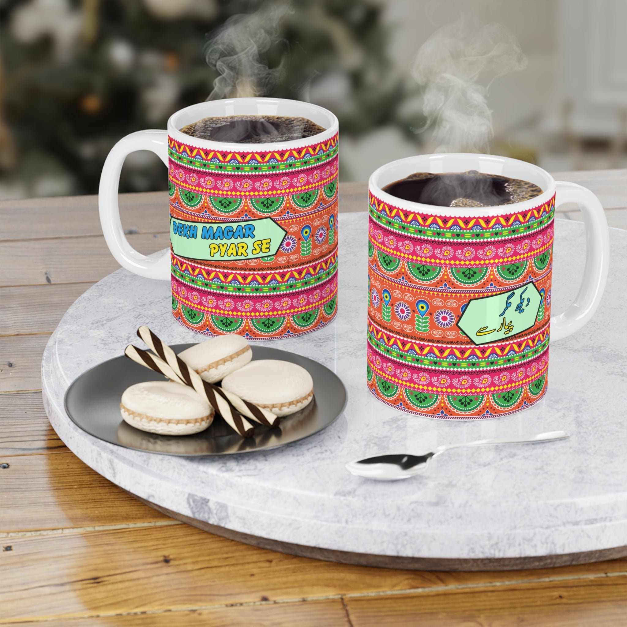 “Dekh Magar Pyar Se ceramic coffee mug with colorful truck art design”

“11oz ceramic cultural mug for coffee and tea lovers”

“Funny desi truck art coffee cup gift”

“Colorful ceramic mug with quirky message”

“Unique 11oz mug inspired by South Asian truck art”