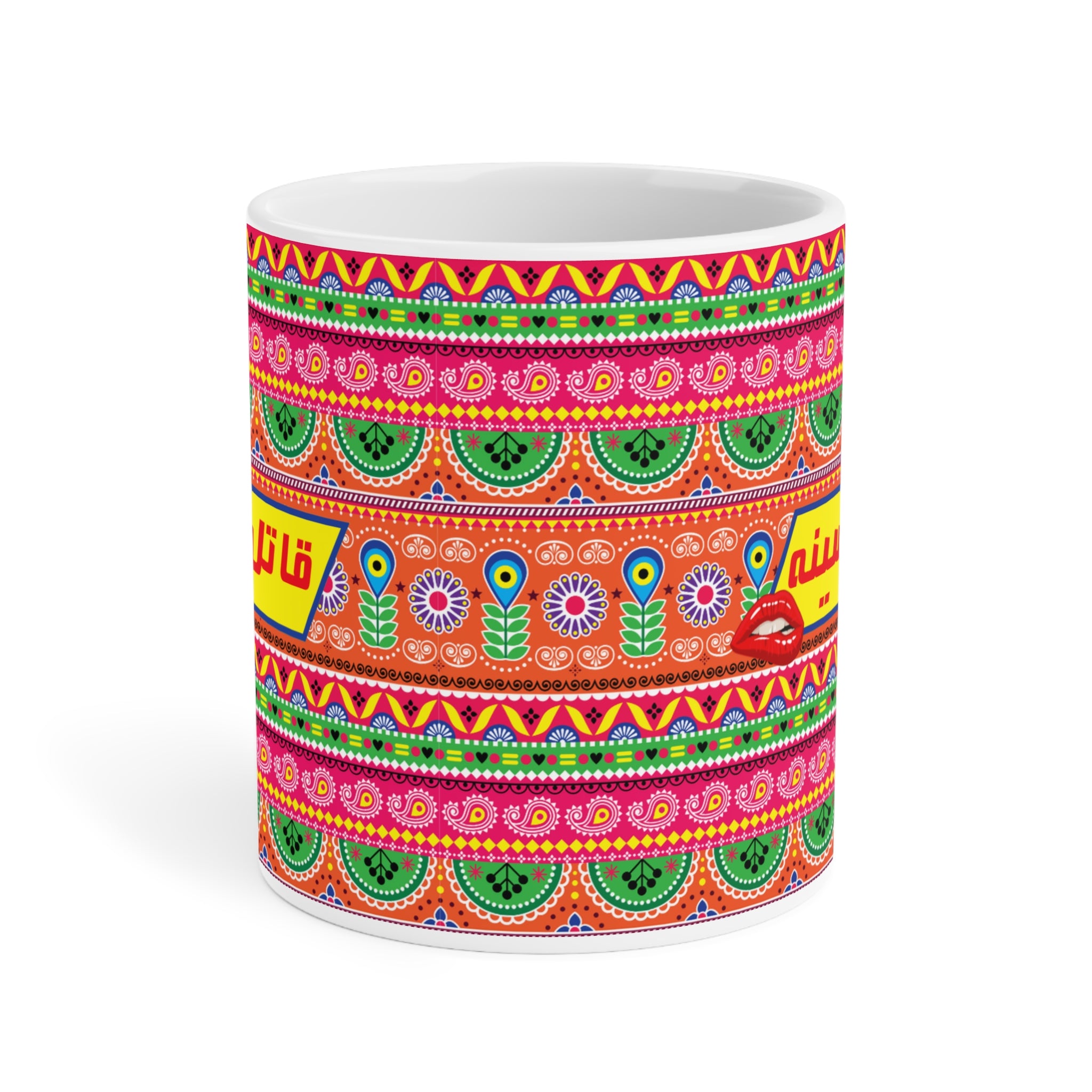 “Qaatil Haseena ceramic coffee mug with colorful cultural design”

“11oz ceramic drinkware with artistic patterns”

“Colorful cultural mug for coffee and tea lovers”

“Unique gift mug with vibrant artistic design”

“Durable ceramic mug inspired by cultural art”