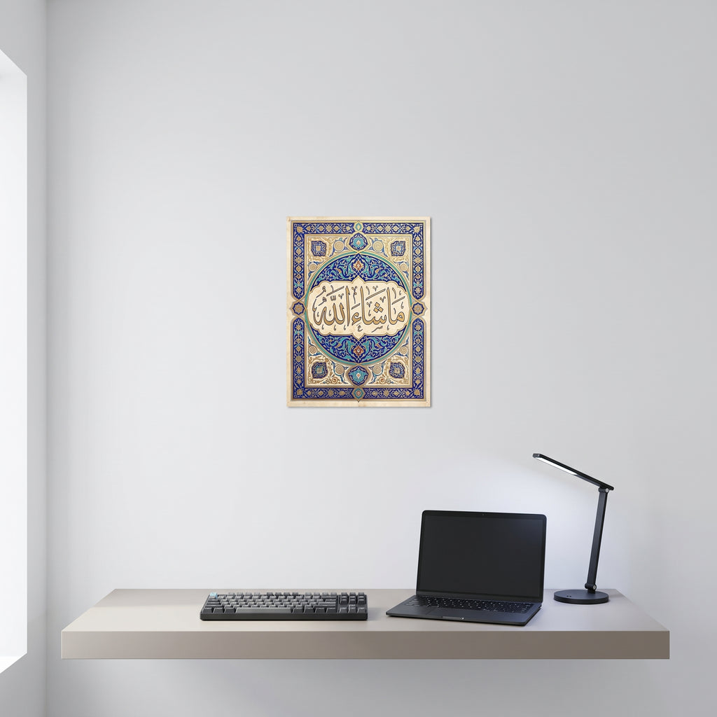 Vibrant Mashallah blessing statement aluminum sign styled on a clean white wall behind a minimalist home office desk setup with a laptop.