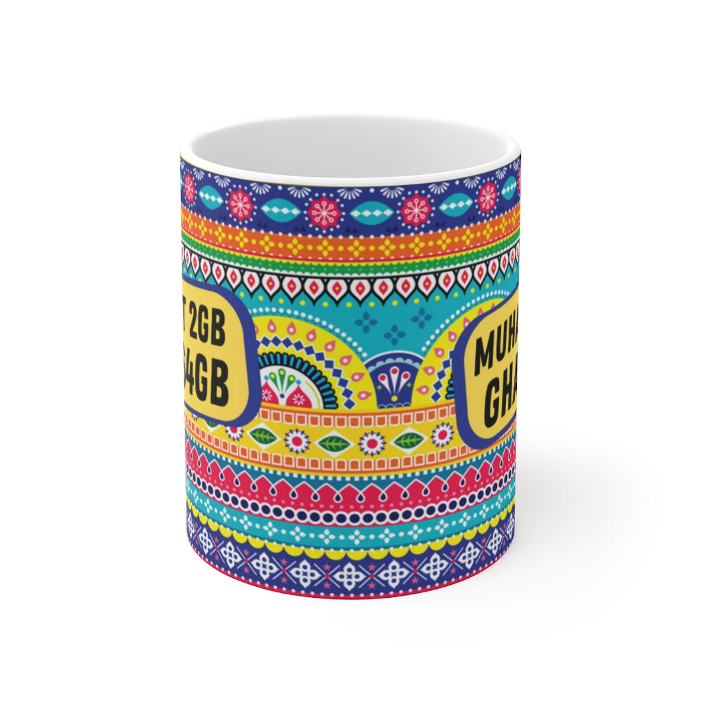 “Muhabbat 2GB Gham 64GB ceramic mug with funny desi design”

“11oz ceramic coffee cup with quirky tech humor”

“Funny desi saying mug for coffee and tea lovers”

“Unique gift mug with cultural and tech-inspired design”

“Durable 11oz ceramic mug with humorous desi quote”