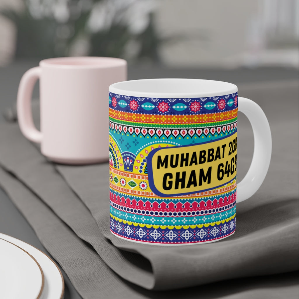 “Muhabbat 2GB Gham 64GB ceramic mug with funny desi design”

“11oz ceramic coffee cup with quirky tech humor”

“Funny desi saying mug for coffee and tea lovers”

“Unique gift mug with cultural and tech-inspired design”

“Durable 11oz ceramic mug with humorous desi quote”